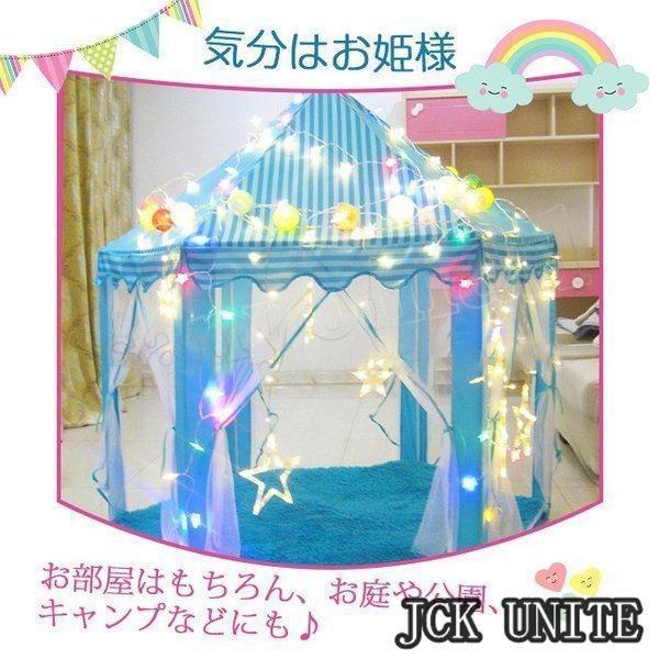 キッズテントハウス子供テントプリンセステントお城室内屋外プレイハウスキャッスル折り畳み式お姫様秘密基地おままごとお誕生日隠れ家おしゃれ_3