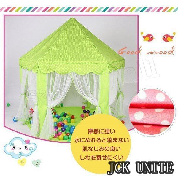 キッズテントハウス子供テントプリンセステントお城室内屋外プレイハウスキャッスル折り畳み式お姫様秘密基地おままごとお誕生日隠れ家おしゃれ_4