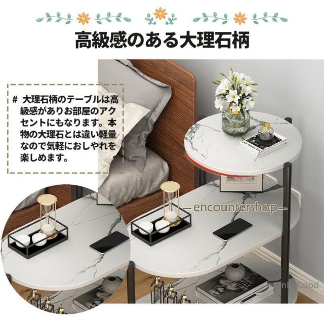 サイドテーブル ナイトテーブル おしゃれ ベッド ソファ ベッドサイドテーブル 収納 ミニテーブル ローテーブル コーヒーテーブル 木目調 木製_4