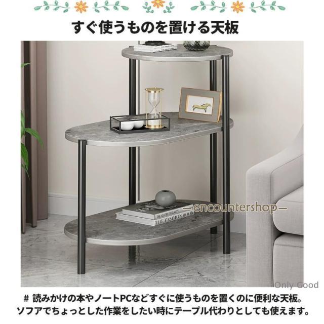 サイドテーブル ナイトテーブル おしゃれ ベッド ソファ ベッドサイドテーブル 収納 ミニテーブル ローテーブル コーヒーテーブル 木目調 木製_5