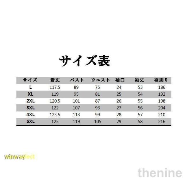 ワンピース レディース ドレス パーティードレス 結婚式 大きいサイズ 長袖 ロング丈 冬 春 夏 秋 フォーマルドレス レース おしゃれ 20代 30代 40代 50代