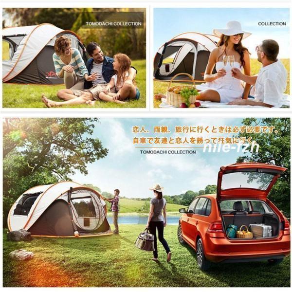 テント ワンタッチ 大型 ポップアップテント 5-8人用 軽量 紫外線防止 防災 防水 蚊虫 設営簡単 防風防水 折りたたみ UVカット アウトドア 簡易 キャンプ 登山_10