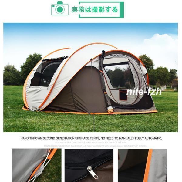 テント ワンタッチ 大型 ポップアップテント 5-8人用 軽量 紫外線防止 防災 防水 蚊虫 設営簡単 防風防水 折りたたみ UVカット アウトドア 簡易 キャンプ 登山_12