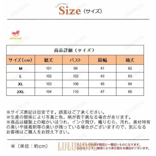 ダウンコート レディース ロング丈 フード付き ロングコート 中綿ジャケット 厚手 暖かい コート 暖かい 防寒 寒さ対策 ゆったり 着痩 冬