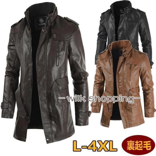 【爆買】革ジャン メンズ ロング ライダースジャケット レザージャケット 冬 裏起毛 大きい コーデ 革 ビジネス バイクジャケット 開襟 暖かい