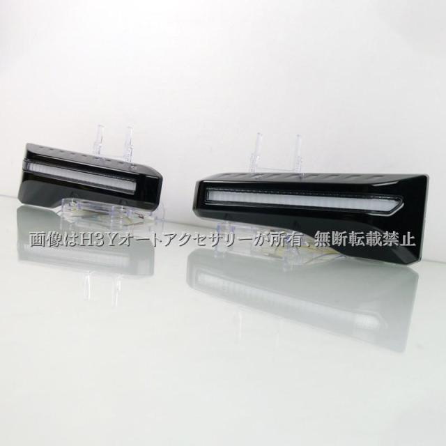 ランドクルーザー 250 ランクル250 シグネチャーイルミブレード LEDデイライト 流れるウインカー 外装 カスタム パーツ アクセサリー FB226_4