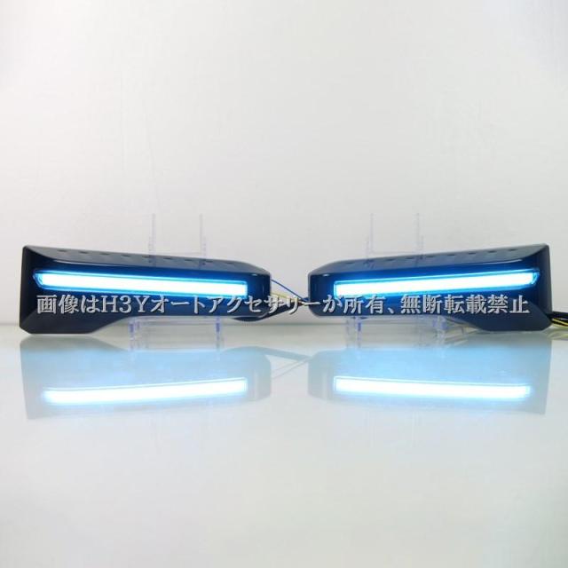 ランドクルーザー 250 ランクル250 シグネチャーイルミブレード LEDデイライト 流れるウインカー 外装 カスタム パーツ アクセサリー FB226_6