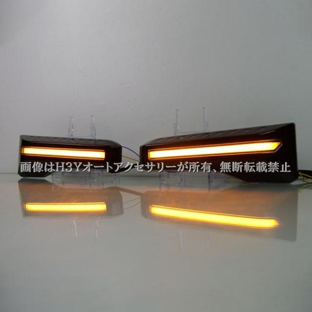 ランドクルーザー 250 ランクル250 シグネチャーイルミブレード LEDデイライト 流れるウインカー 外装 カスタム パーツ アクセサリー FB226_7