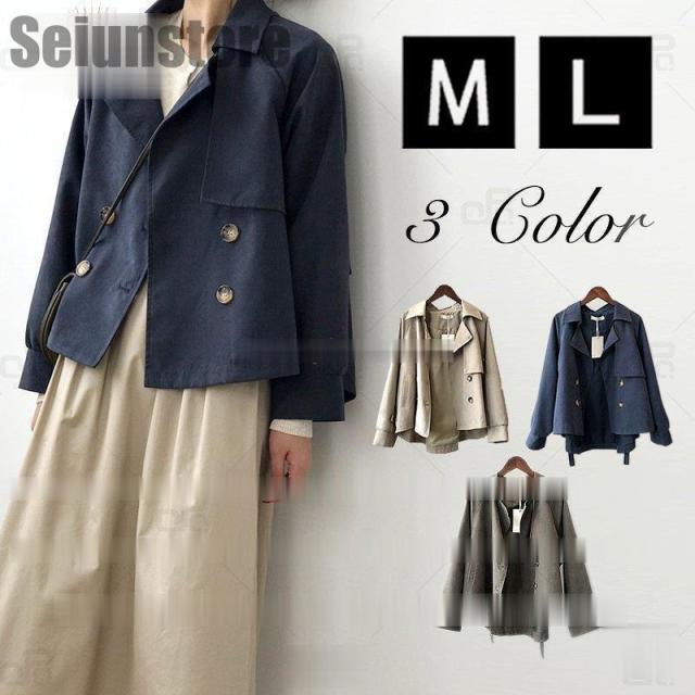 【爆買】トレンチコート レディース スプリングコート ショート丈 春 秋 冬 新作 無地 防寒 防風 チェスター 通勤 高級感 大人 オシャレ かわいい カジュアル