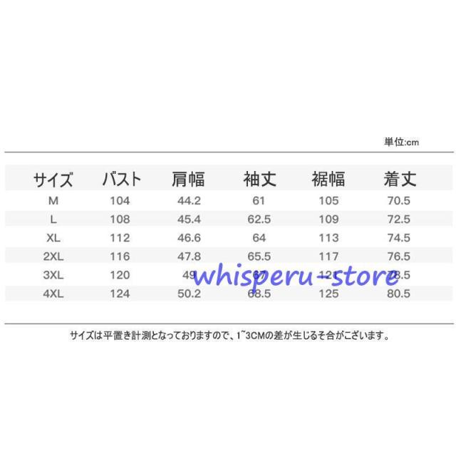 スーツ メンズ コーデュロイ テーラードジャケット スーツ コットン 2つボタン ブレザー トラベルジャケット ビジネス 上着 ワッペン ブローチ 春 秋冬_9