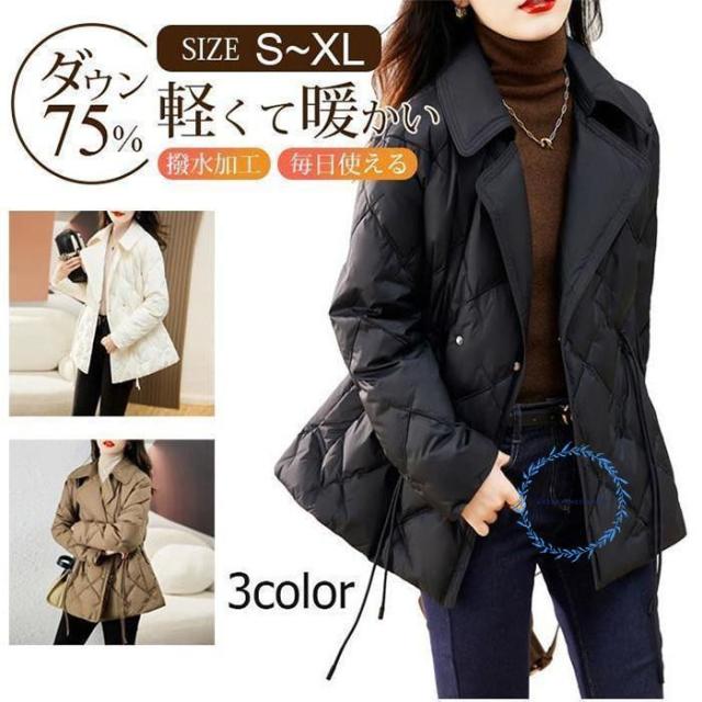 【爆買】ダウンジャケット レディース 40代 暖かい ジャケットコート きれいめ ダウンアウター ミドル丈ショート アウタージャケット軽量 おしゃれ 無地 カジュアル
