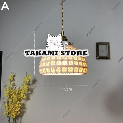 ペンダントライト 北欧 おしゃれ 真鍮 陶器 傘型 半球 和風笠 LED対応 透かし 天井照明器具 キッチン 玄関 ダイニング 食卓用 リビング 天井ライト 吊り下げ照明_13