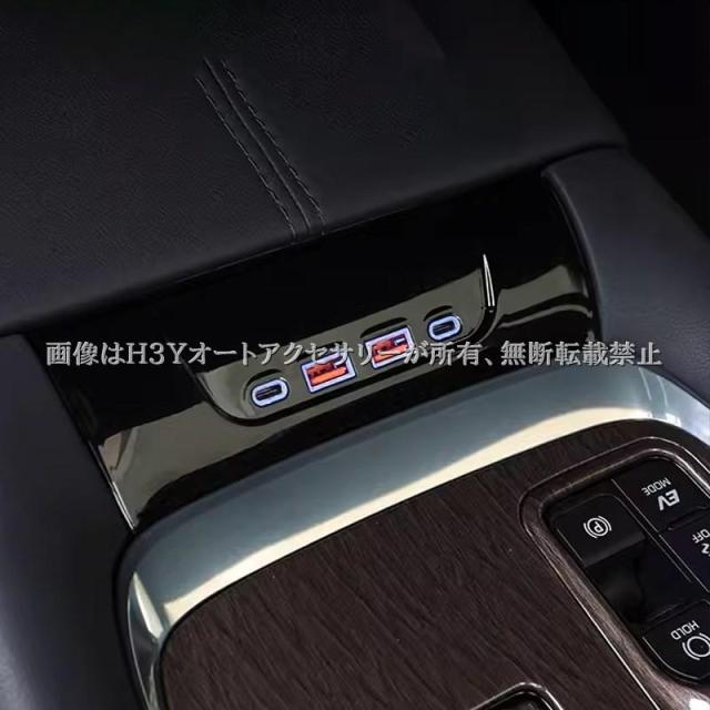 アルファード40系 ヴェルファイア40系 USB増設キット 内装カスタム パーツ アクセサリー FA365_1