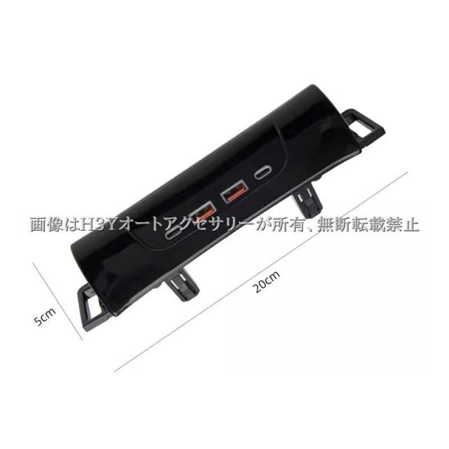 アルファード40系 ヴェルファイア40系 USB増設キット 内装カスタム パーツ アクセサリー FA365_3