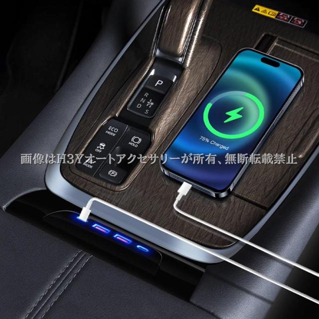 アルファード40系 ヴェルファイア40系 USB増設キット 内装カスタム パーツ アクセサリー FA365_5