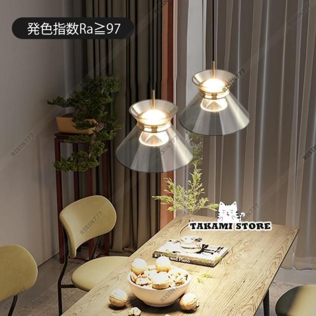 ペンダントライト 北欧 おしゃれ アクリル錐形 傘型 和風 天井照明器具 ダイニング キッチン 食卓用 天井ライト リビング 玄関 吊り下げ照明_2