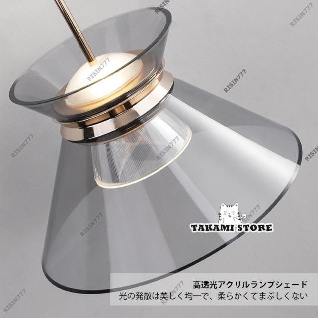 ペンダントライト 北欧 おしゃれ アクリル錐形 傘型 和風 天井照明器具 ダイニング キッチン 食卓用 天井ライト リビング 玄関 吊り下げ照明_9