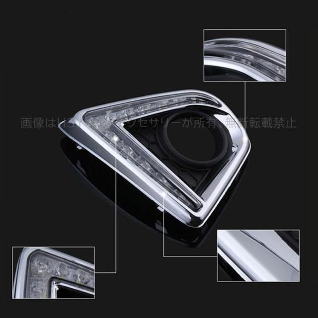 マツダ CX-5 KE系 カスタム パーツ アクセサリー MAZDA CX-5 KE系 用品 前期 後期 電装 カスタム LEDデイライト MC009_3