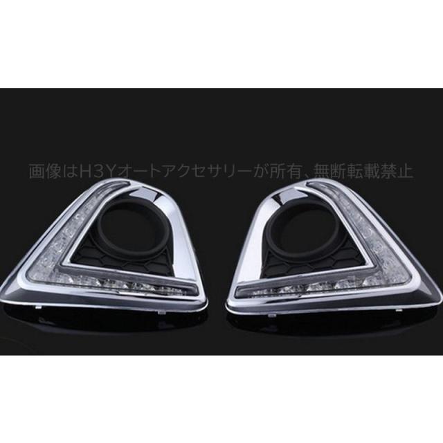 マツダ CX-5 KE系 カスタム パーツ アクセサリー MAZDA CX-5 KE系 用品 前期 後期 電装 カスタム LEDデイライト MC009_8