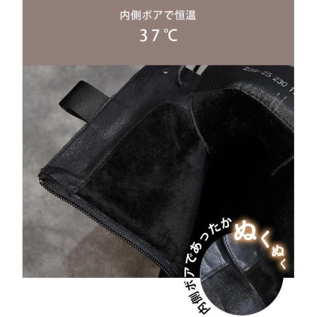 ブーツ レディース ショートブーツ 本革 裏起毛あり 牛革 袴 ミドルブーツ 柔らかい 疲れない 厚底 アンクルブーツ 軽量 幅広 つま先 広い_10
