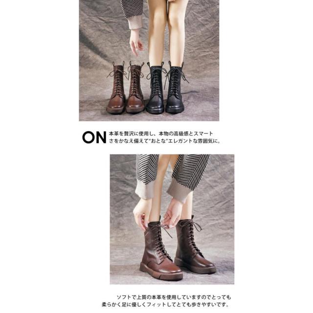 ブーツ レディース ショートブーツ 本革 裏起毛あり 牛革 袴 ミドルブーツ 柔らかい 疲れない 厚底 アンクルブーツ 軽量 幅広 つま先 広い_12
