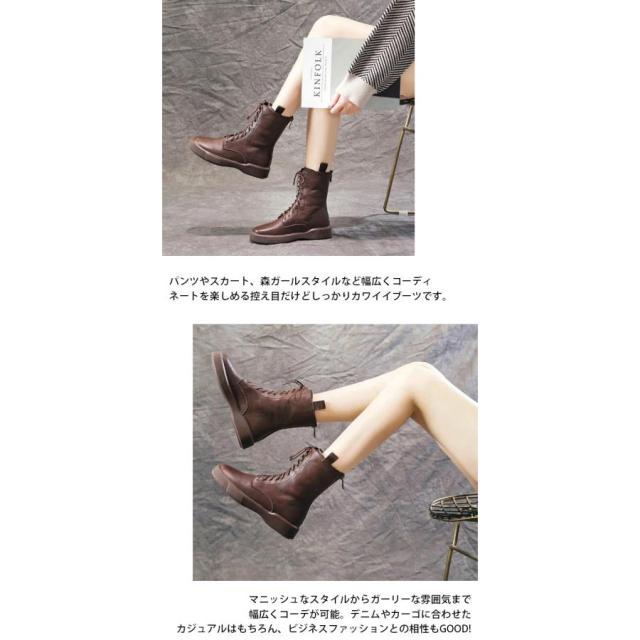 ブーツ レディース ショートブーツ 本革 裏起毛あり 牛革 袴 ミドルブーツ 柔らかい 疲れない 厚底 アンクルブーツ 軽量 幅広 つま先 広い_13