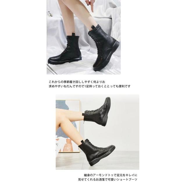 ブーツ レディース ショートブーツ 本革 裏起毛あり 牛革 袴 ミドルブーツ 柔らかい 疲れない 厚底 アンクルブーツ 軽量 幅広 つま先 広い_15