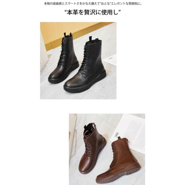 ブーツ レディース ショートブーツ 本革 裏起毛あり 牛革 袴 ミドルブーツ 柔らかい 疲れない 厚底 アンクルブーツ 軽量 幅広 つま先 広い_6