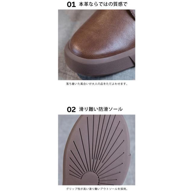 ブーツ レディース ショートブーツ 本革 裏起毛あり 牛革 袴 ミドルブーツ 柔らかい 疲れない 厚底 アンクルブーツ 軽量 幅広 つま先 広い_7