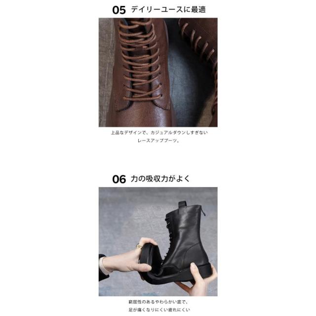 ブーツ レディース ショートブーツ 本革 裏起毛あり 牛革 袴 ミドルブーツ 柔らかい 疲れない 厚底 アンクルブーツ 軽量 幅広 つま先 広い_8