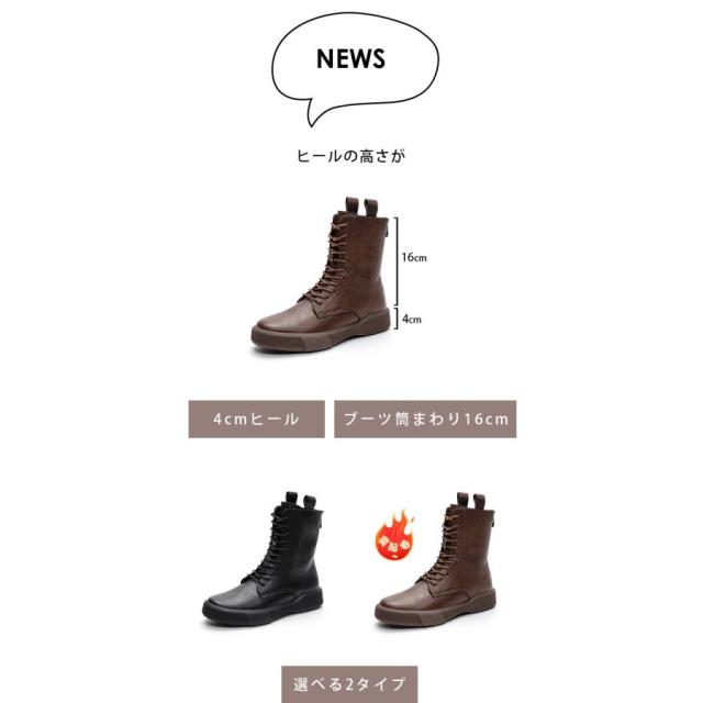 ブーツ レディース ショートブーツ 本革 裏起毛あり 牛革 袴 ミドルブーツ 柔らかい 疲れない 厚底 アンクルブーツ 軽量 幅広 つま先 広い_9