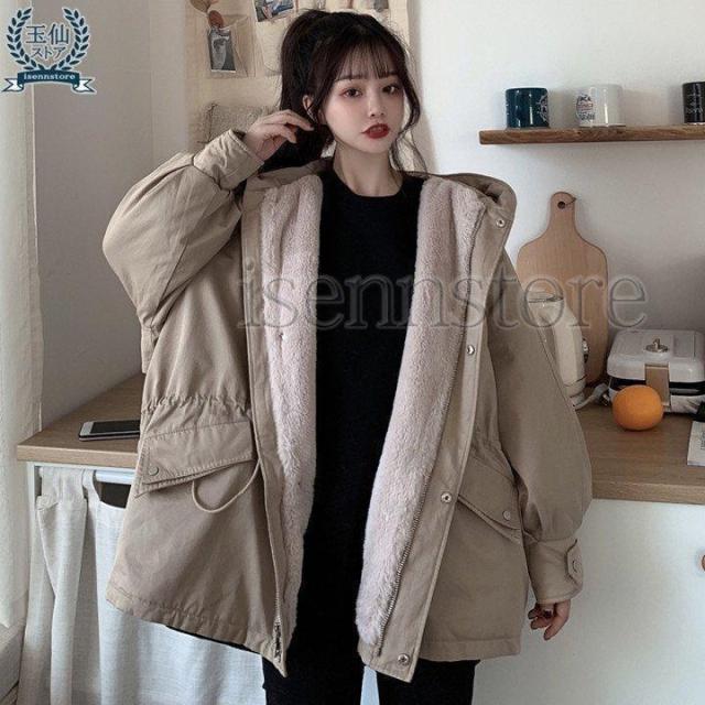 【爆買】モッズコート レディース アウター ロング カジュアル 裏ボア フード付き ゆったり 裏起毛ジャケット ブルゾン 厚手 もこもこ あったか おしゃれ