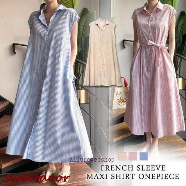 ワンピース レディース 秋 冬 秋冬 シャツワンピース ロングワンピ ロングシャツ マキシワンピ ストライプ ベージュ ピンク ブルー 20代 30代 40代