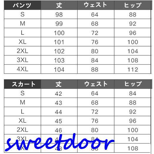 スーツセット レディース パンツセット スカートセット 20代30代40代 事務服 フォーマル 細身シルエット 制服OL ビジネス 入学式 卒業式 通勤_12