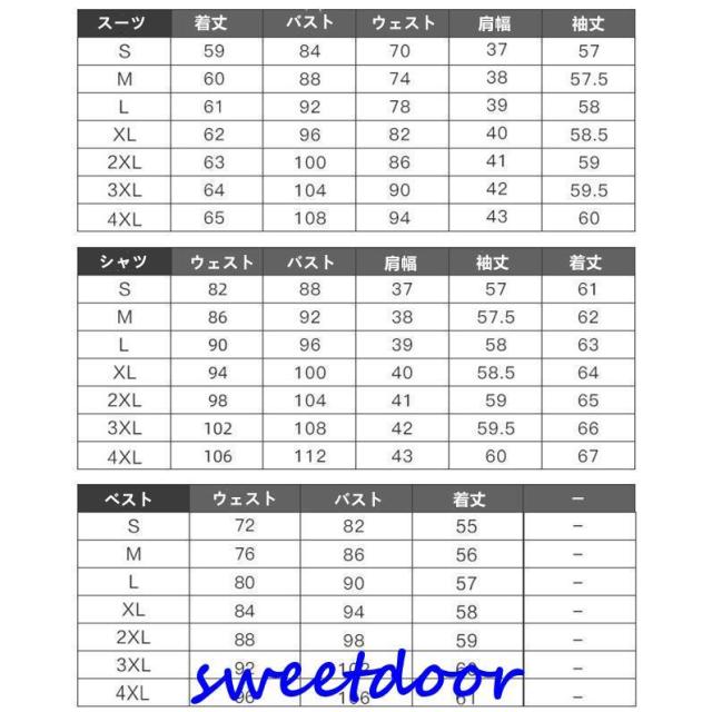 スーツセット レディース パンツセット スカートセット 20代30代40代 事務服 フォーマル 細身シルエット 制服OL ビジネス 入学式 卒業式 通勤_11
