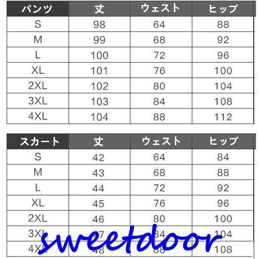 スーツセット レディース パンツセット スカートセット 20代30代40代 事務服 フォーマル 細身シルエット 制服OL ビジネス 入学式 卒業式 通勤_12