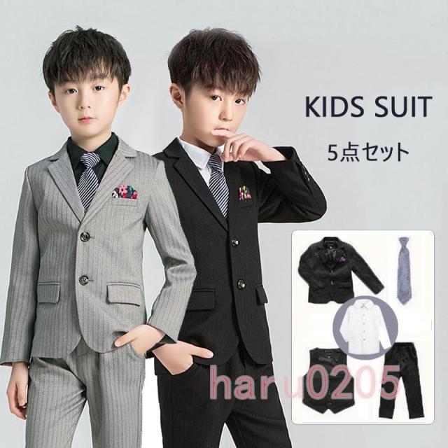 男の子 フォーマル 卒業式 小学校 スーツ 5点セット 4点セット 男子 小学生 中学生 子供 スーツ 子供服 卒業式 七五三 結婚式 入学式 ピアノ 発表会 演出服