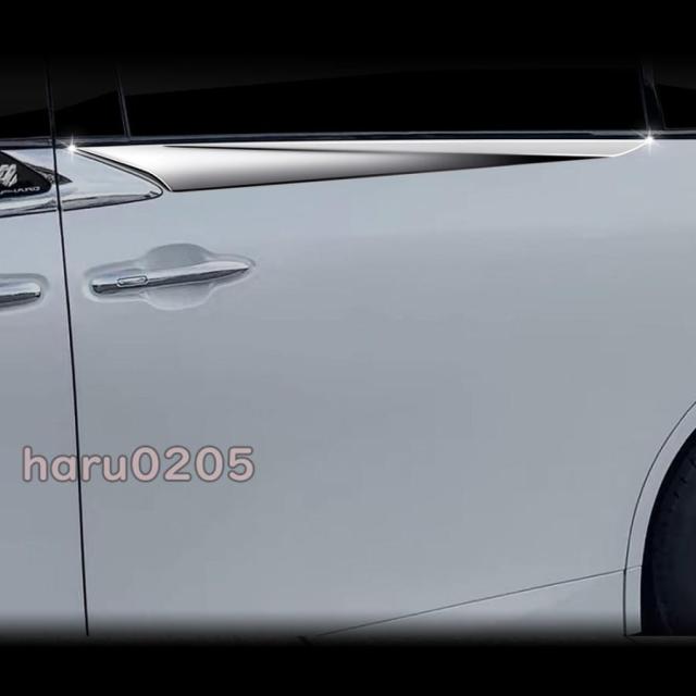 新型 アルファード40系 サイドガーニッシュ ヴェルファイア40系 ハイブリッド ALPHARD/VELLFIRE 40系 外装 パーツ アクセサリー ミドルドアガーニッシュ_12