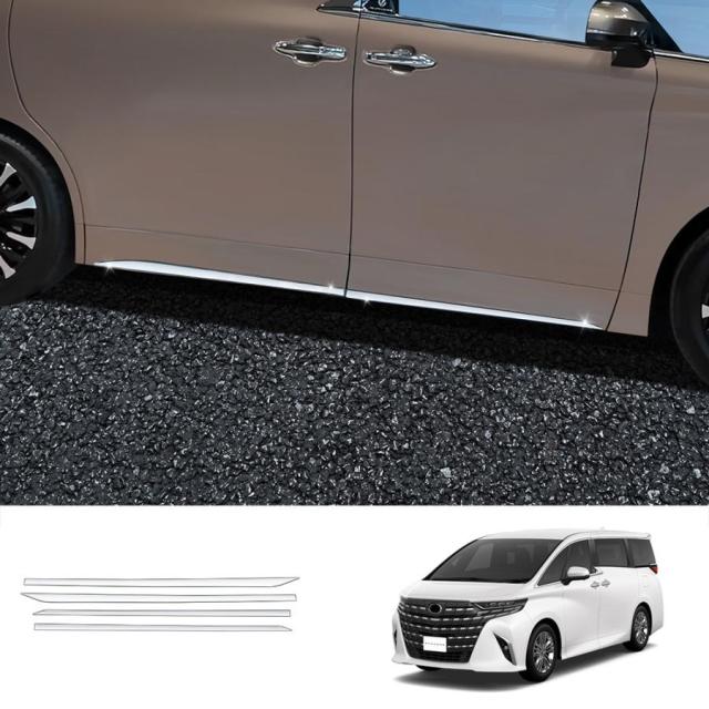新型 アルファード40系 サイドドアガーニッシュ ヴェルファイア40系 ハイブリッド ALPHARD/VELLFIRE 40系 外装 パーツ アクセサリー ドアロアガーニッシュ