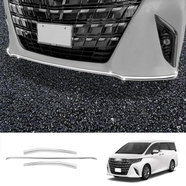 新型 アルファード40系 ハイブリッド フロントバンパーガーニッシュ ヴェルファイア40系 ALPHARD/VELLFIRE 40系 カスタムパーツ フロントリップトリム