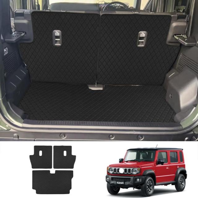 新型 ジムニー ラゲッジマット ジムニーノマド 5ドア Jimny オシャレ ドレスアップ 内装 パーツ 傷防止 レザー トランクマット トランクプロテクター