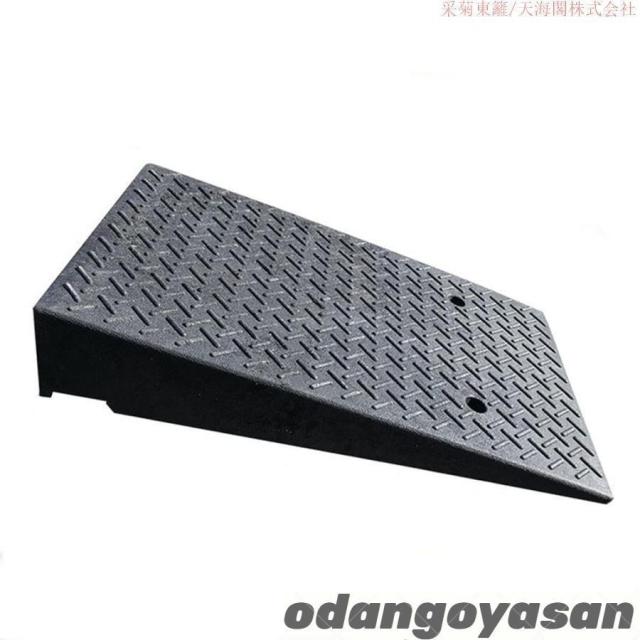 段差プレート カースロープ Step Ramp 10-20cm高さ 倉庫 屋外 スクーター 段差プレート 工場 駐車場 縁石 段差スロープ 滑り止め 頑丈な 車の上り坂パッド 溝ゴ