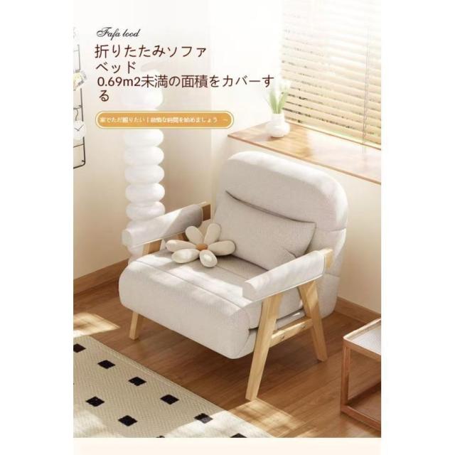 ソファーベッド ソファ ソファベッド 収納 折りたたみソファーベッド コンパクト ソファー 1人掛け 2人掛け リクライニングソファーベッド おしゃれ北欧 木脚_1