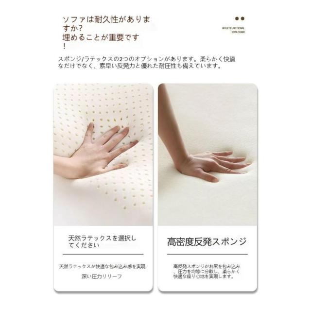 ソファーベッド ソファ ソファベッド 収納 折りたたみソファーベッド コンパクト ソファー 1人掛け 2人掛け リクライニングソファーベッド おしゃれ北欧 木脚_12