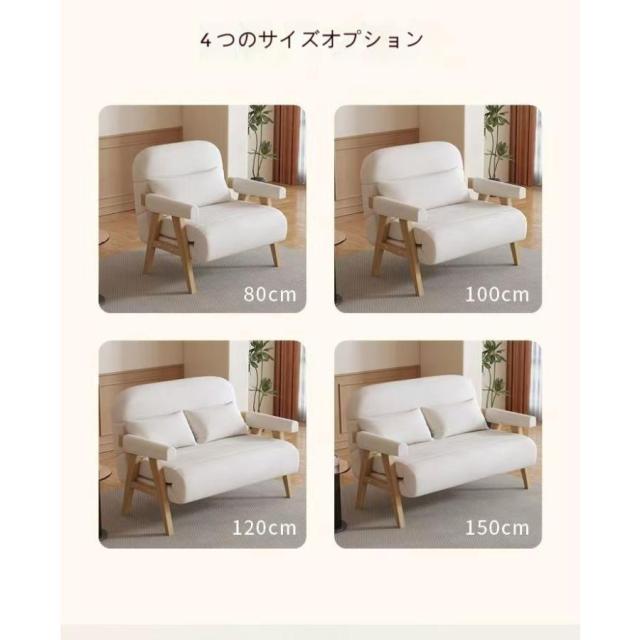 ソファーベッド ソファ ソファベッド 収納 折りたたみソファーベッド コンパクト ソファー 1人掛け 2人掛け リクライニングソファーベッド おしゃれ北欧 木脚_2