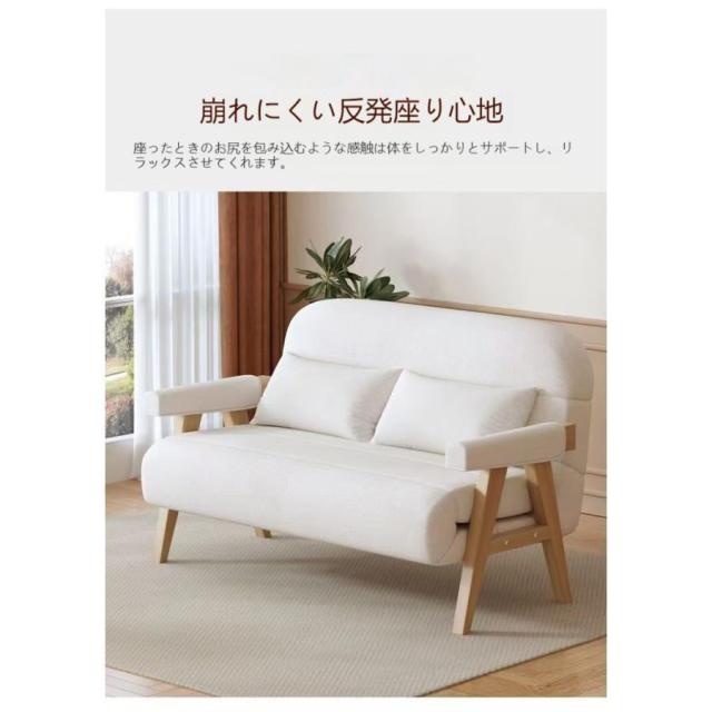 ソファーベッド ソファ ソファベッド 収納 折りたたみソファーベッド コンパクト ソファー 1人掛け 2人掛け リクライニングソファーベッド おしゃれ北欧 木脚_7