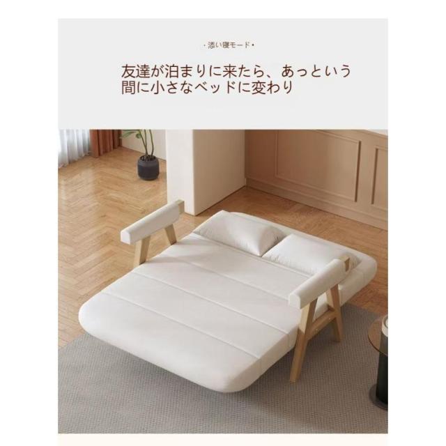 ソファーベッド ソファ ソファベッド 収納 折りたたみソファーベッド コンパクト ソファー 1人掛け 2人掛け リクライニングソファーベッド おしゃれ北欧 木脚_9