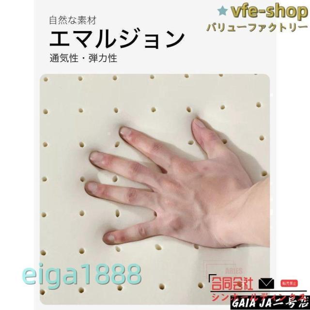 回転チェア チェア 木目 おしゃれ チェアー イス 椅子 いす ダイニング デザイナーズ デザイナーズチェア回転チェア ダイニング_8