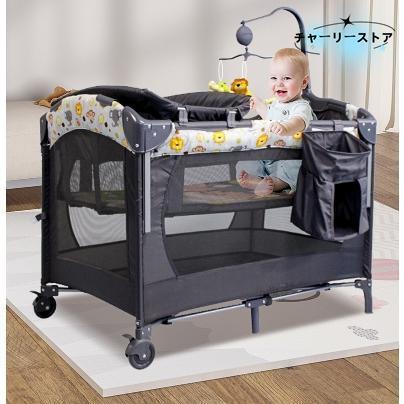 ベビーベッドベビーサークル折りたたみ添い寝ベッドプレイヤード高さ調整お昼寝マットキャリーバッグ付マットレス付キャスター付き多機能出産祝い