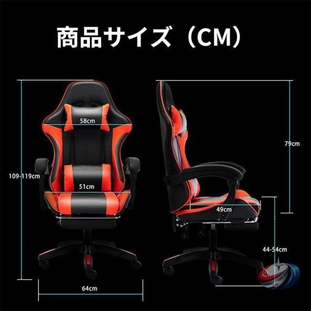 ゲーミングチェア 座椅子 白 安い おしゃれ フットレスト付き リクライニング デスクチェア  オフィスチェア ワークチェア パソコンチェア 二年保証_10